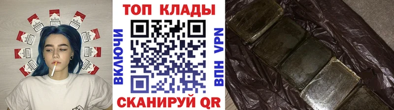Сколько стоит Коряжма ГАШИШ  COCAIN  Меф  A-PVP  Марихуана 