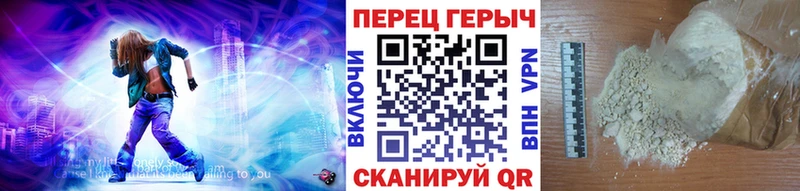 Героин Heroin Коряжма