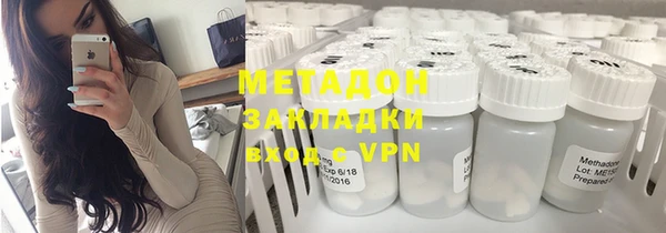 синтетический гашиш Алзамай