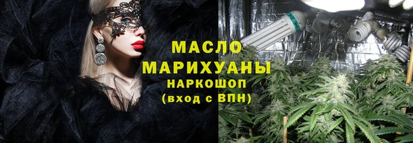 гидра Покров