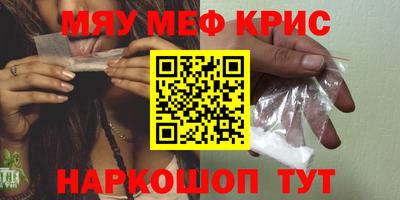 ALPHA PVP Коммунар