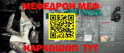 синтетический гашиш Конаково