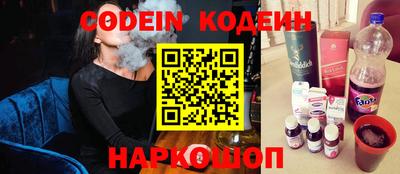 ALPHA PVP Коммунар