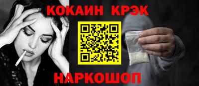 ALPHA PVP Коммунар