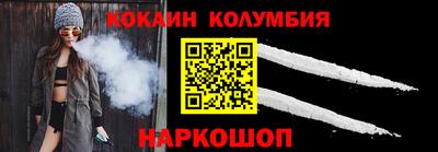 ALPHA PVP Коммунар