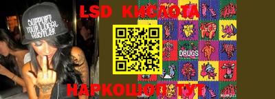 ALPHA PVP Коммунар