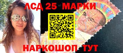 ALPHA PVP Коммунар