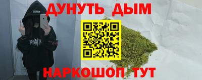 шишки Комсомольск-на-Амуре