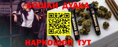 ALPHA PVP Коммунар