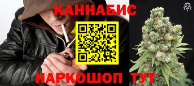 шишки Комсомольск-на-Амуре