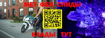 ALPHA PVP Коммунар