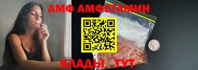 синтетический гашиш Конаково
