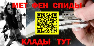 ALPHA PVP Коммунар
