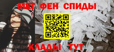 ALPHA PVP Коммунар