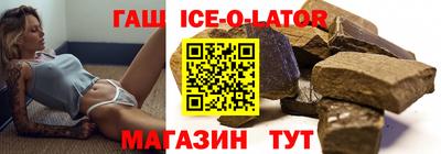 ALPHA PVP Коммунар