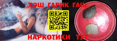 ALPHA PVP Коммунар