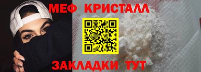 ALPHA PVP Коммунар