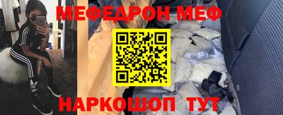 ALPHA PVP Коммунар