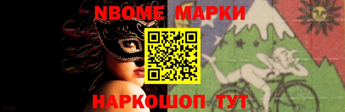 ЛСД экстази ecstasy Коряжма
