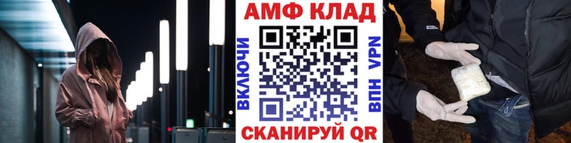продажа наркотиков  Коряжма  MEGA сайт  Метамфетамин витя 