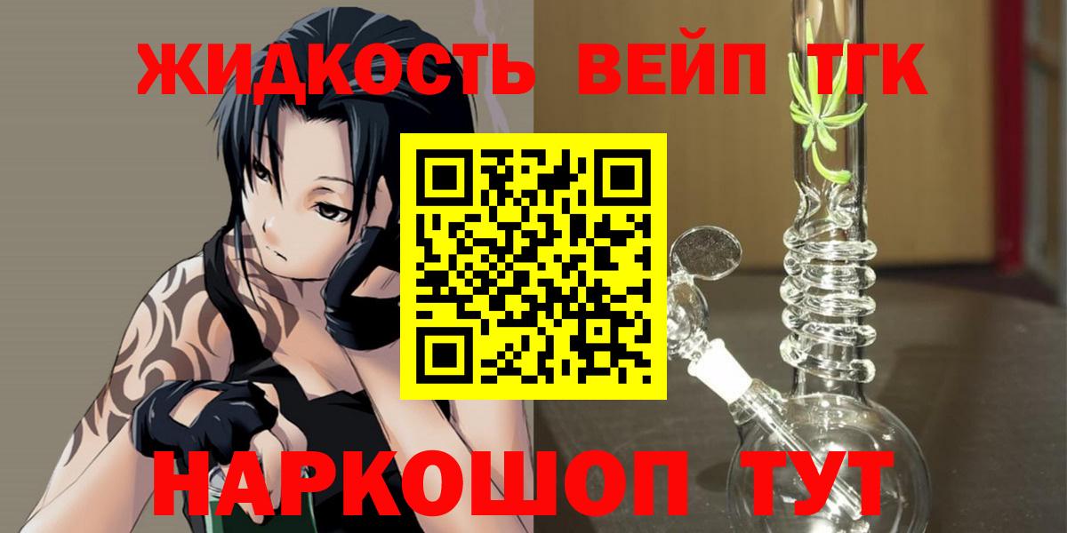 APVP Коряжма